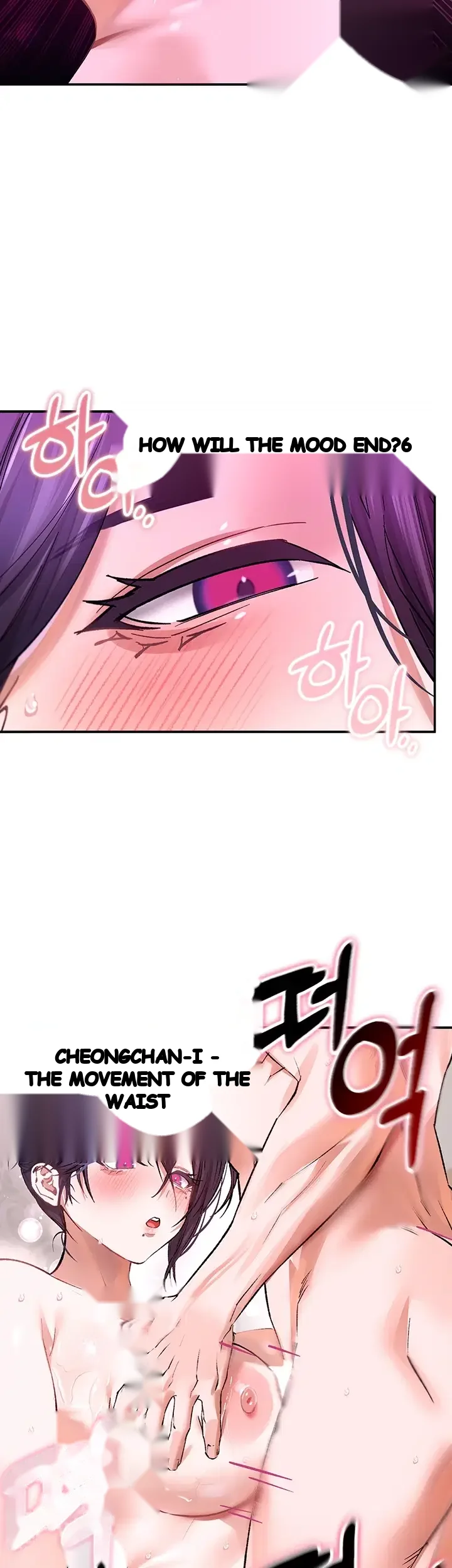 I Love You Very Much Episode 13 - Page 44