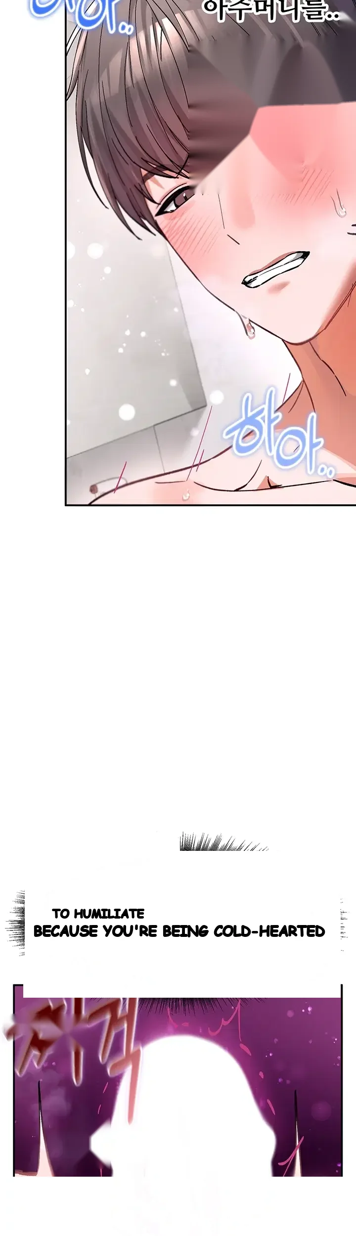 I Love You Very Much Episode 13 - Page 48