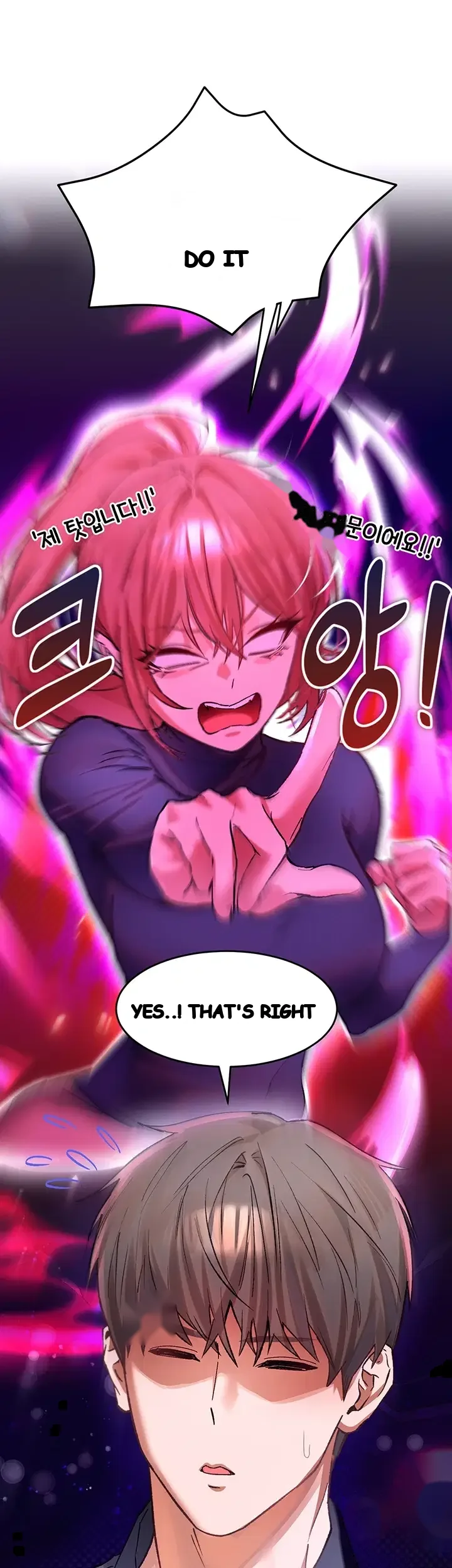 I Love You Very Much Episode 13 - Page 6