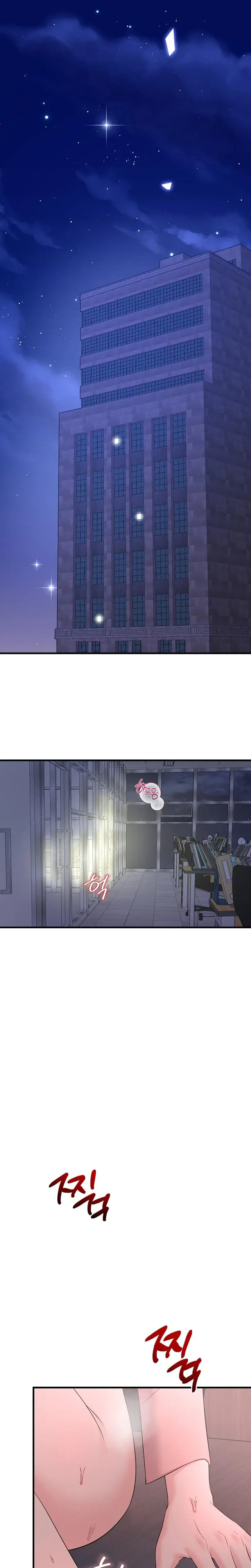 I'm Being Obsessed Over by the Boss Who Rejected Me Episode 1 - Page 1