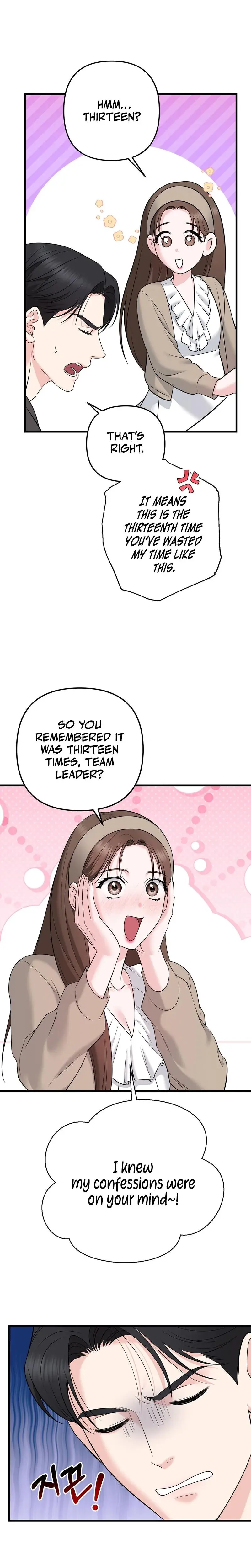 I'm Being Obsessed Over by the Boss Who Rejected Me Episode 1 - Page 11
