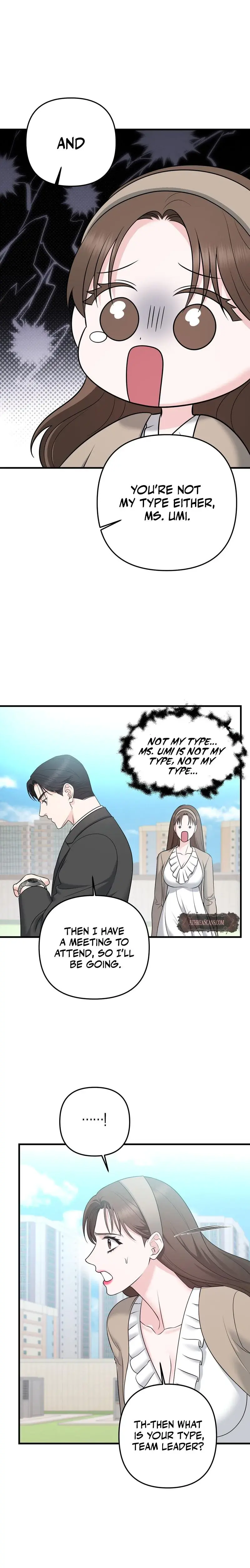 I'm Being Obsessed Over by the Boss Who Rejected Me Episode 1 - Page 16