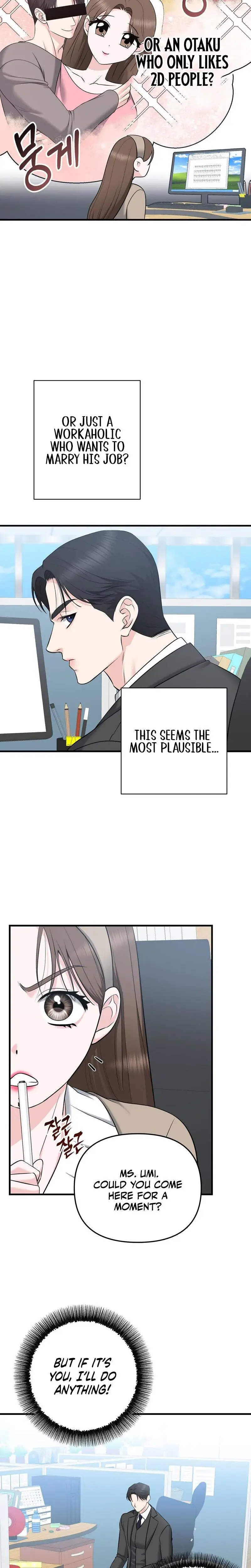 I'm Being Obsessed Over by the Boss Who Rejected Me Episode 1 - Page 20