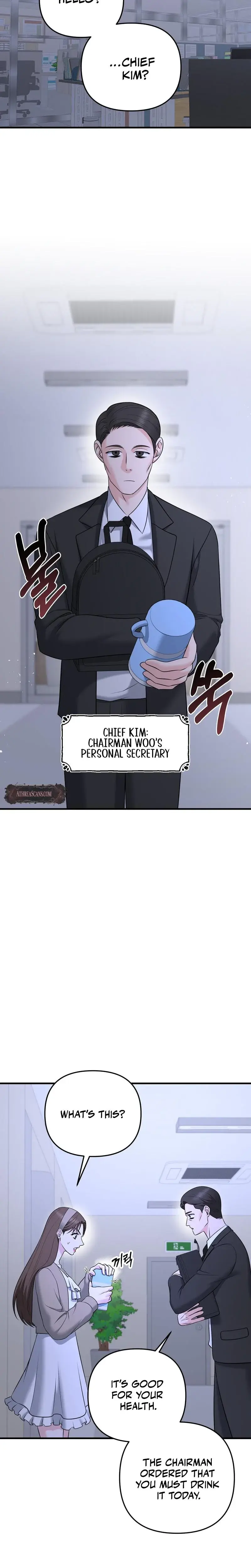 I'm Being Obsessed Over by the Boss Who Rejected Me Episode 1 - Page 24