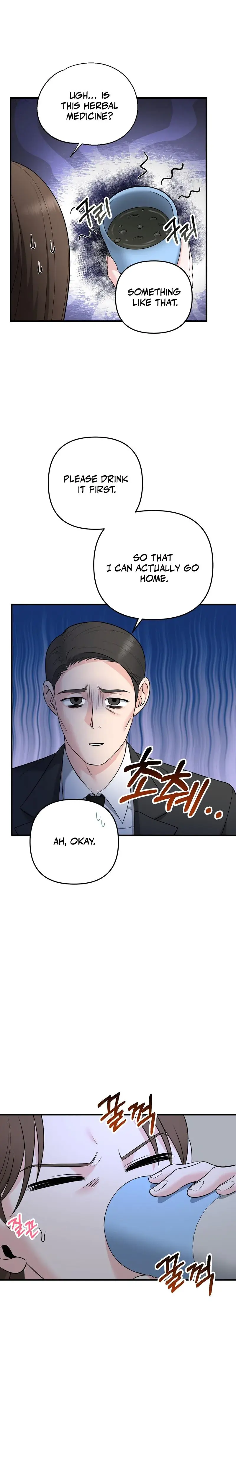 I'm Being Obsessed Over by the Boss Who Rejected Me Episode 1 - Page 25