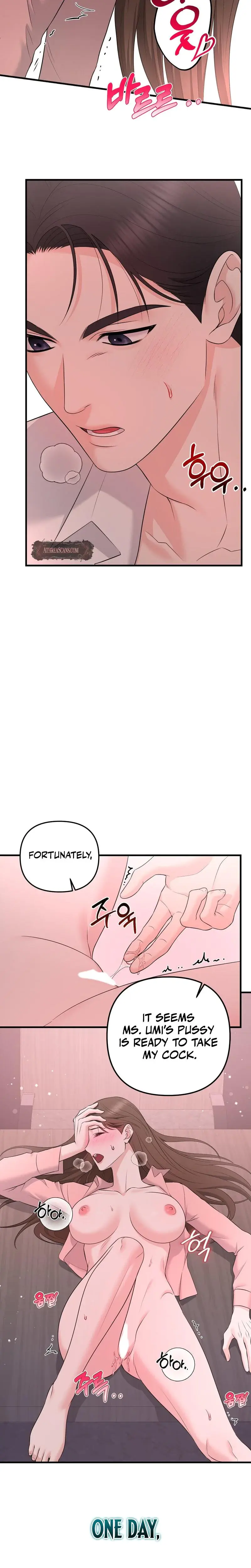 I'm Being Obsessed Over by the Boss Who Rejected Me Episode 1 - Page 3