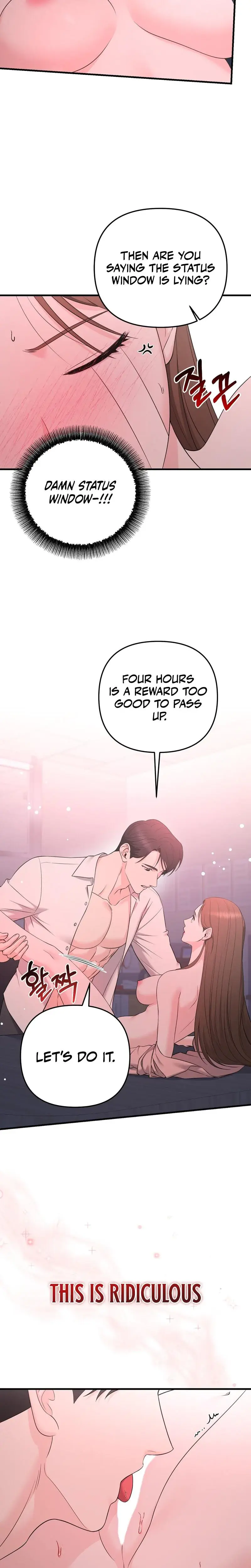 I'm Being Obsessed Over by the Boss Who Rejected Me Episode 1 - Page 5