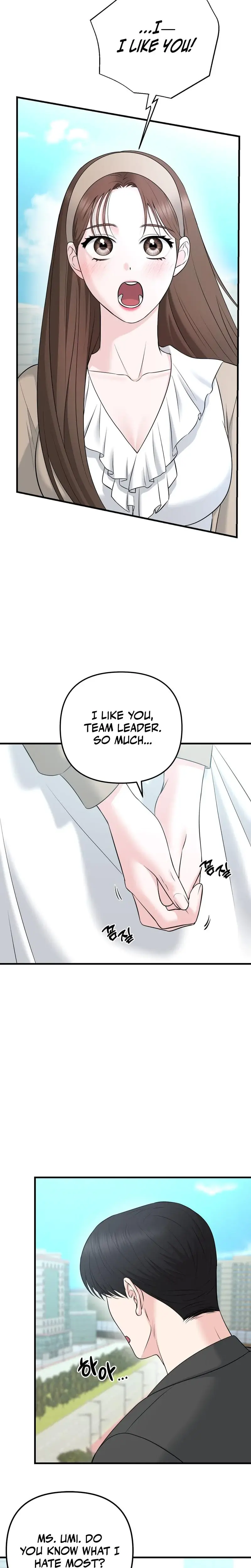 I'm Being Obsessed Over by the Boss Who Rejected Me Episode 1 - Page 9