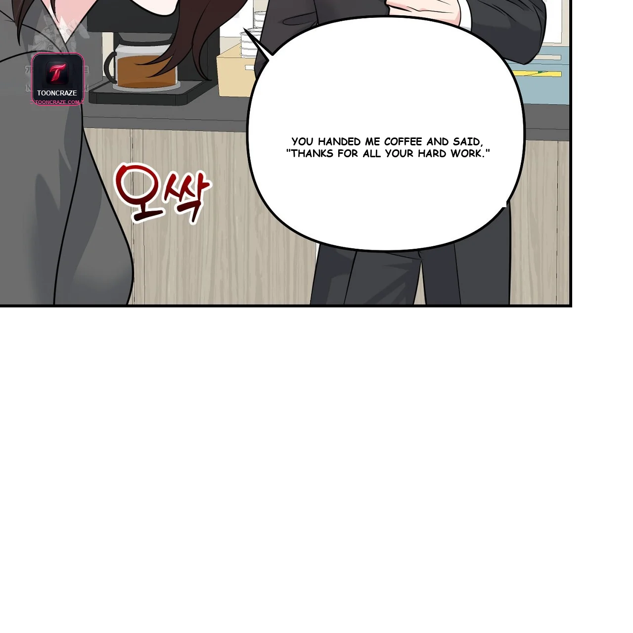 I'm Being Obsessed Over by the Boss Who Rejected Me Episode 33 - Page 10