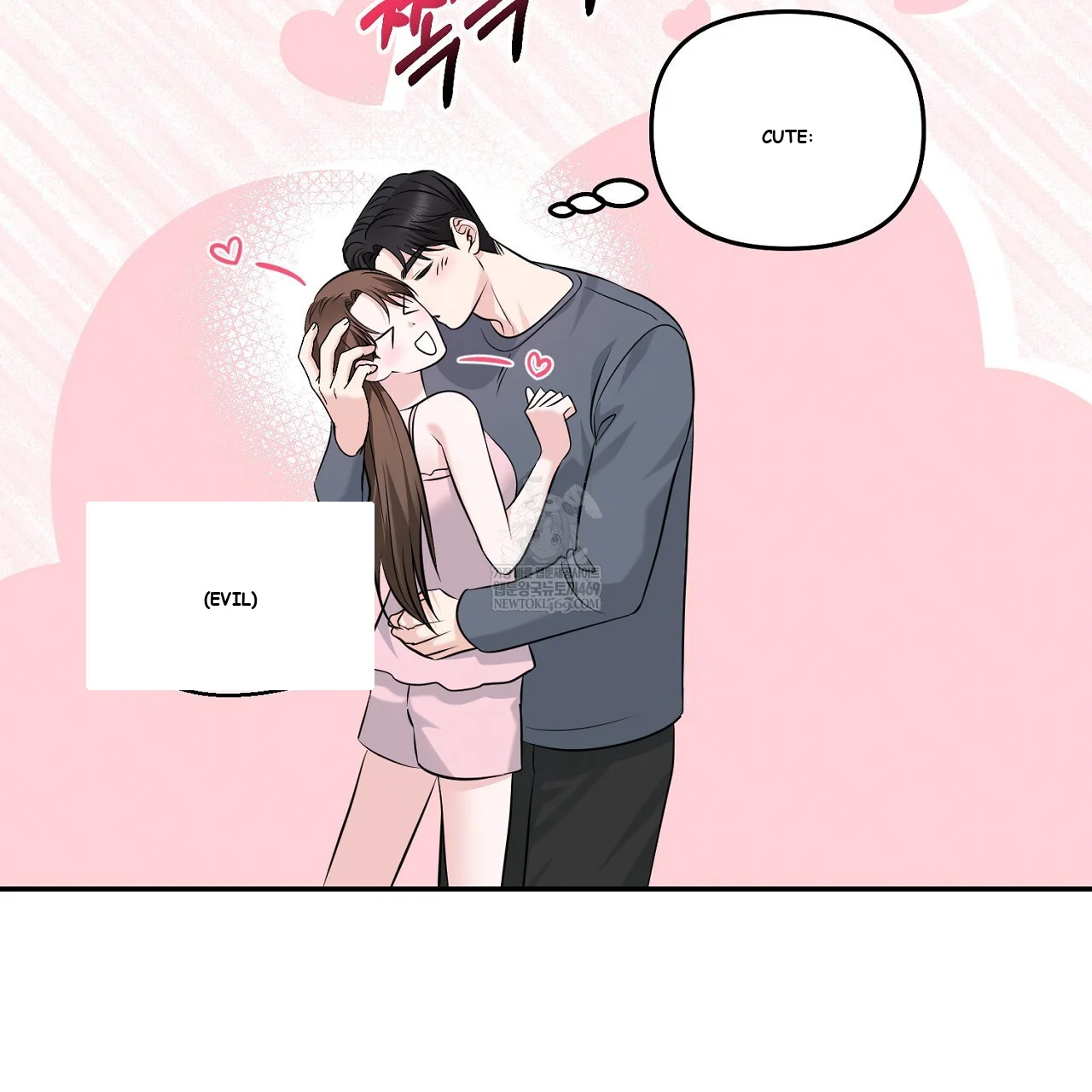 I'm Being Obsessed Over by the Boss Who Rejected Me Episode 33 - Page 101