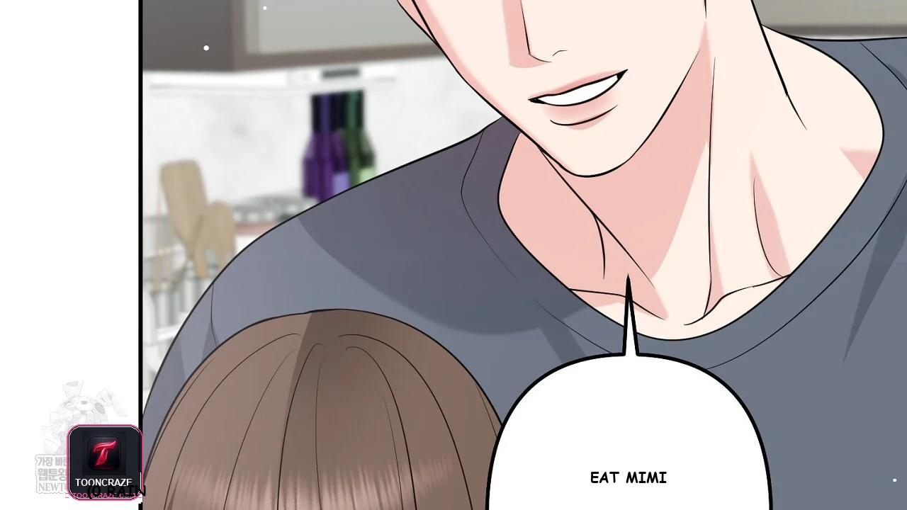 I'm Being Obsessed Over by the Boss Who Rejected Me Episode 33 - Page 104