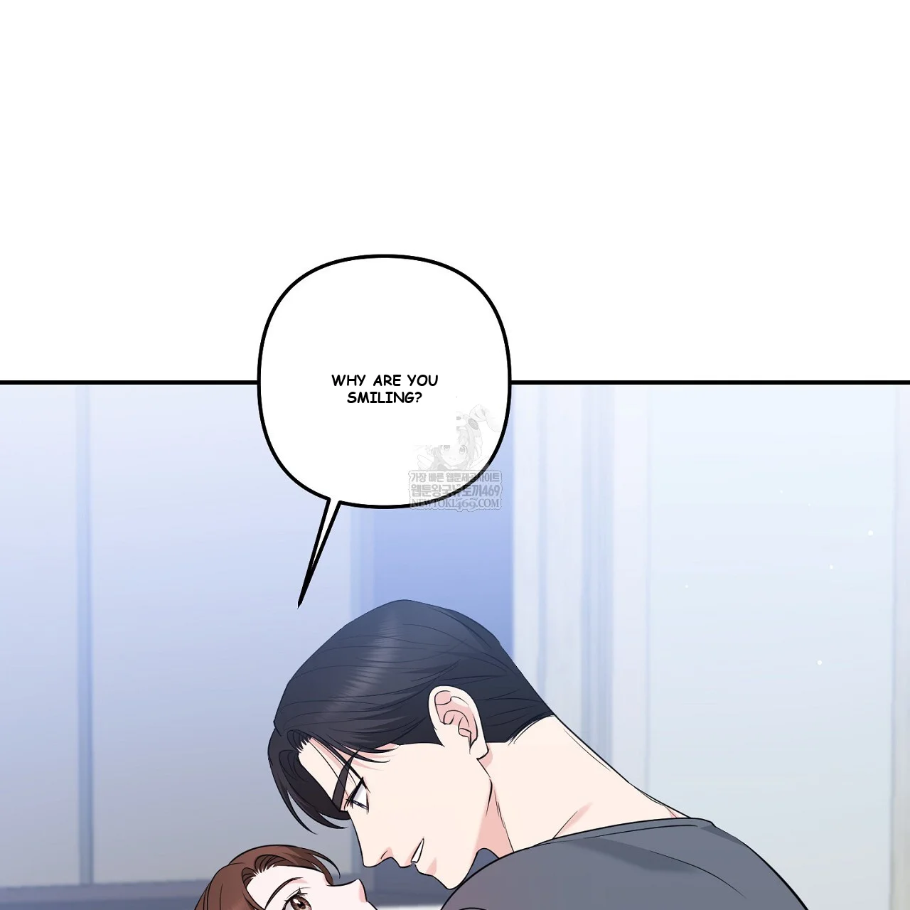 I'm Being Obsessed Over by the Boss Who Rejected Me Episode 33 - Page 112
