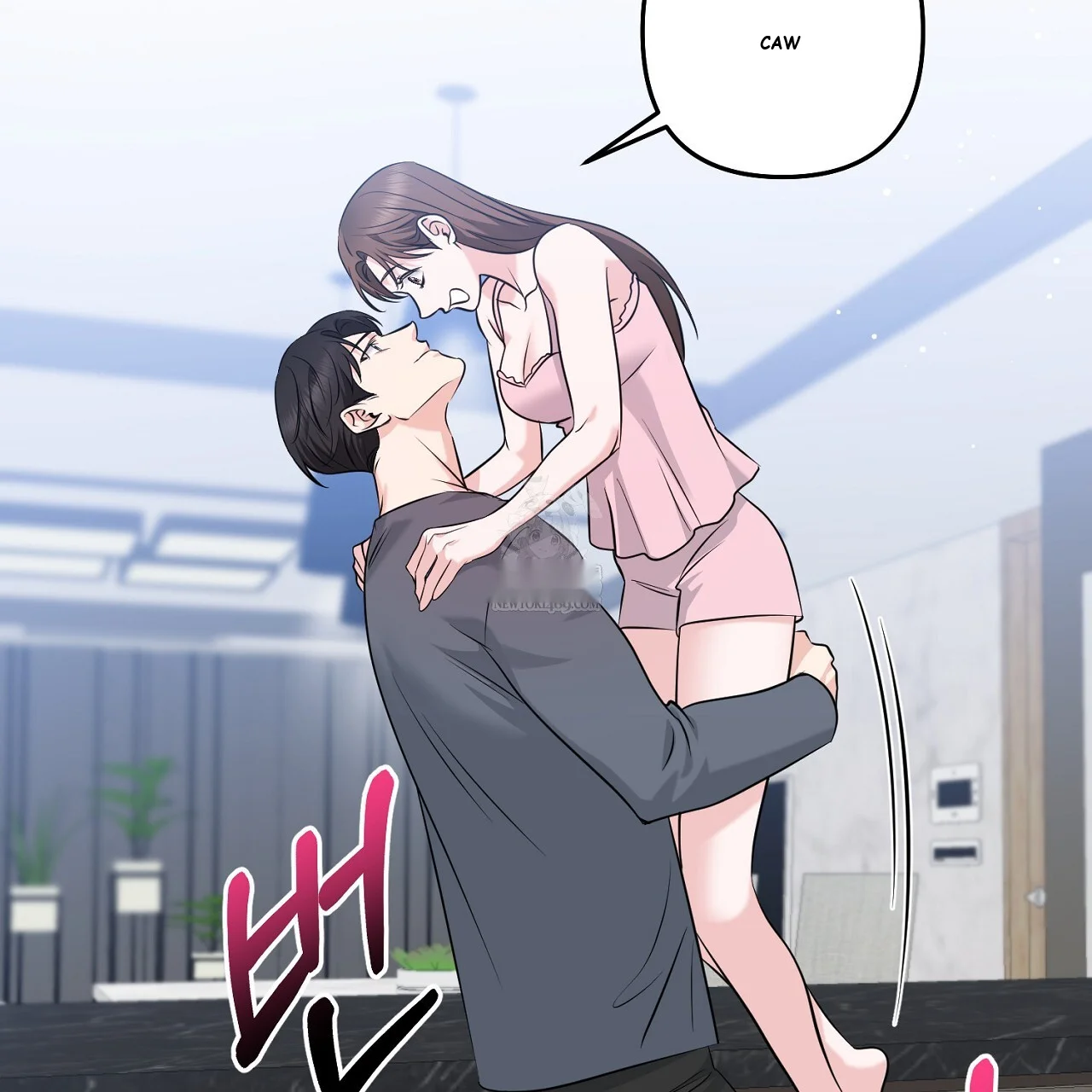 I'm Being Obsessed Over by the Boss Who Rejected Me Episode 33 - Page 118