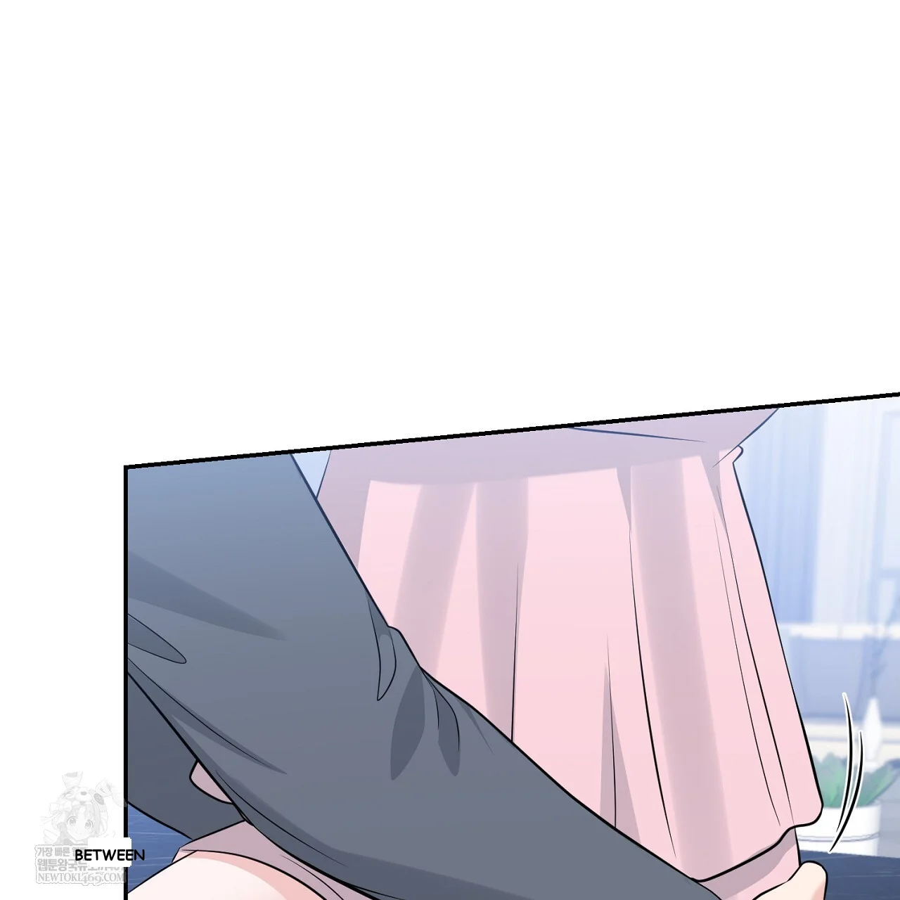 I'm Being Obsessed Over by the Boss Who Rejected Me Episode 33 - Page 120