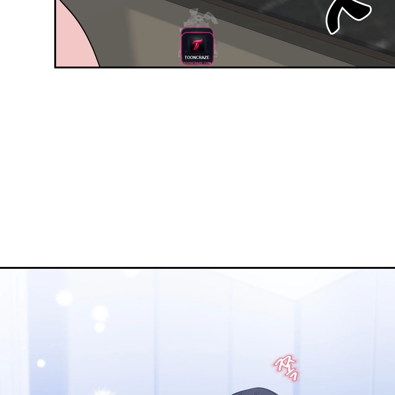 I'm Being Obsessed Over by the Boss Who Rejected Me Episode 33 - Page 122
