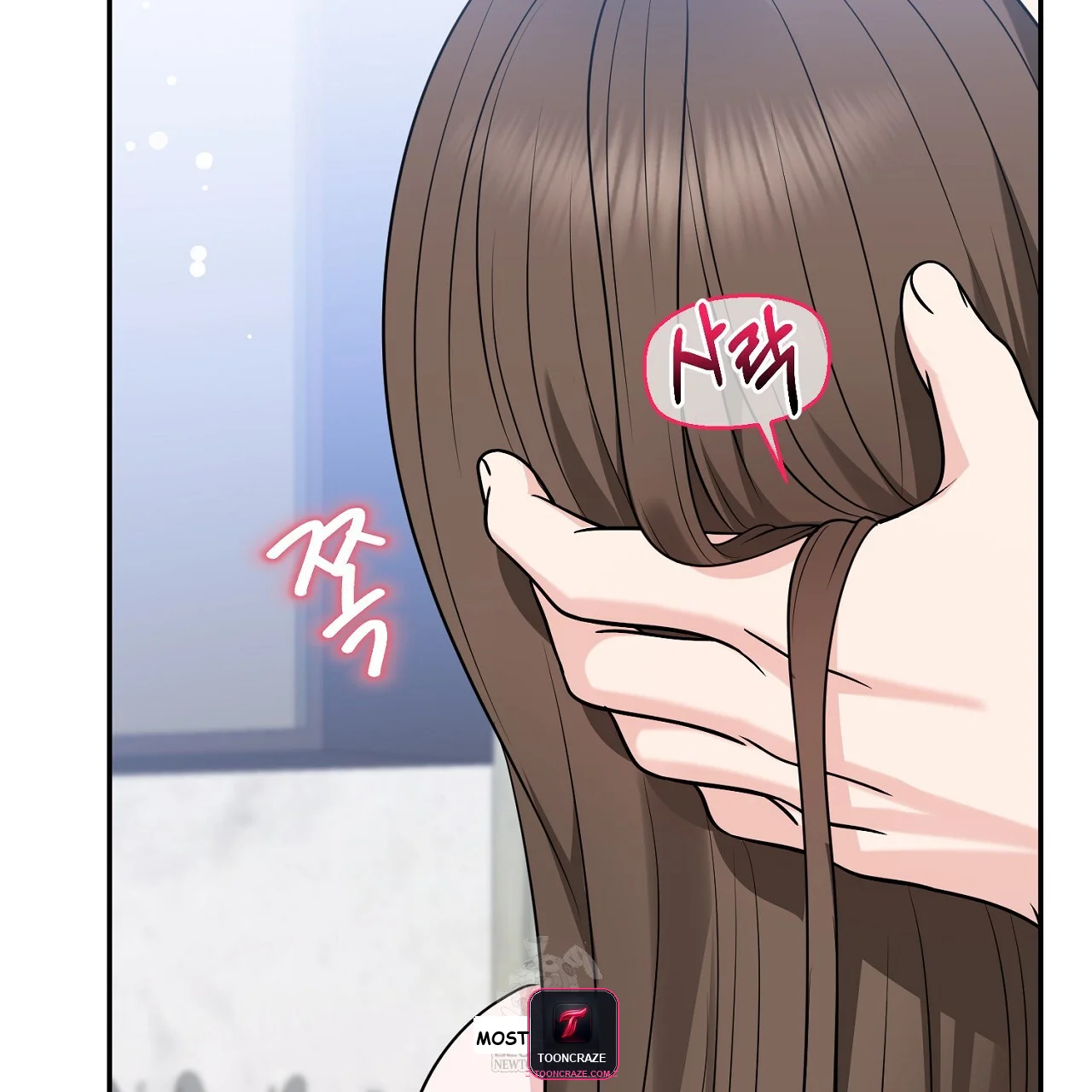 I'm Being Obsessed Over by the Boss Who Rejected Me Episode 33 - Page 126