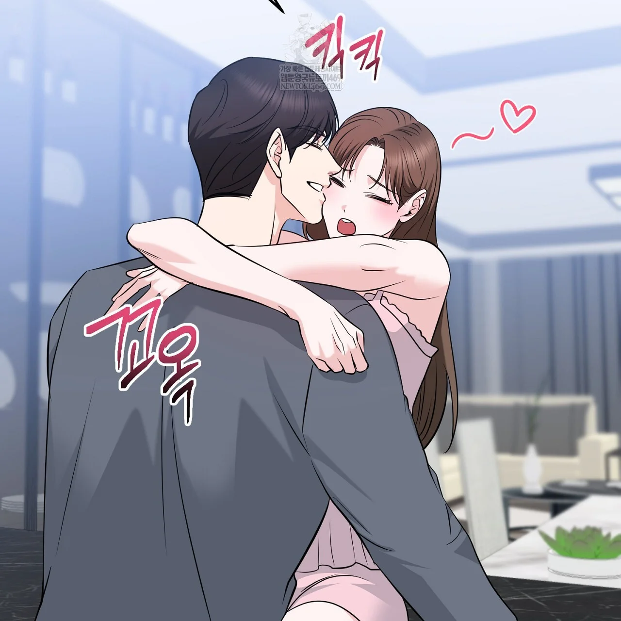 I'm Being Obsessed Over by the Boss Who Rejected Me Episode 33 - Page 135