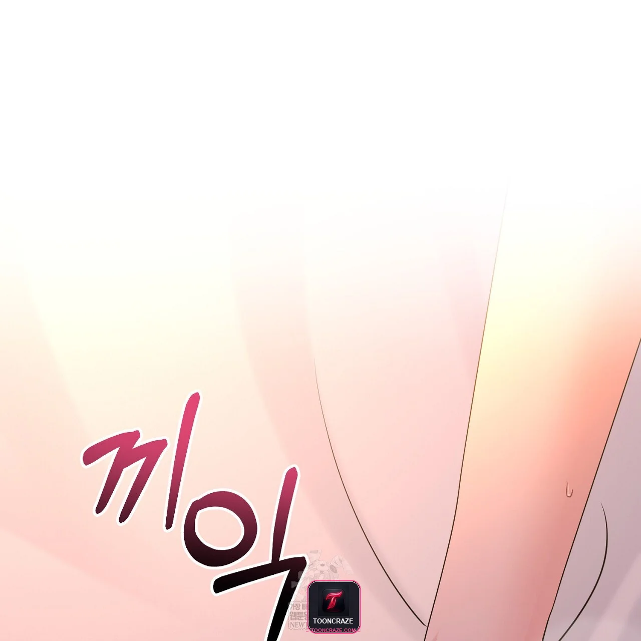 I'm Being Obsessed Over by the Boss Who Rejected Me Episode 33 - Page 137