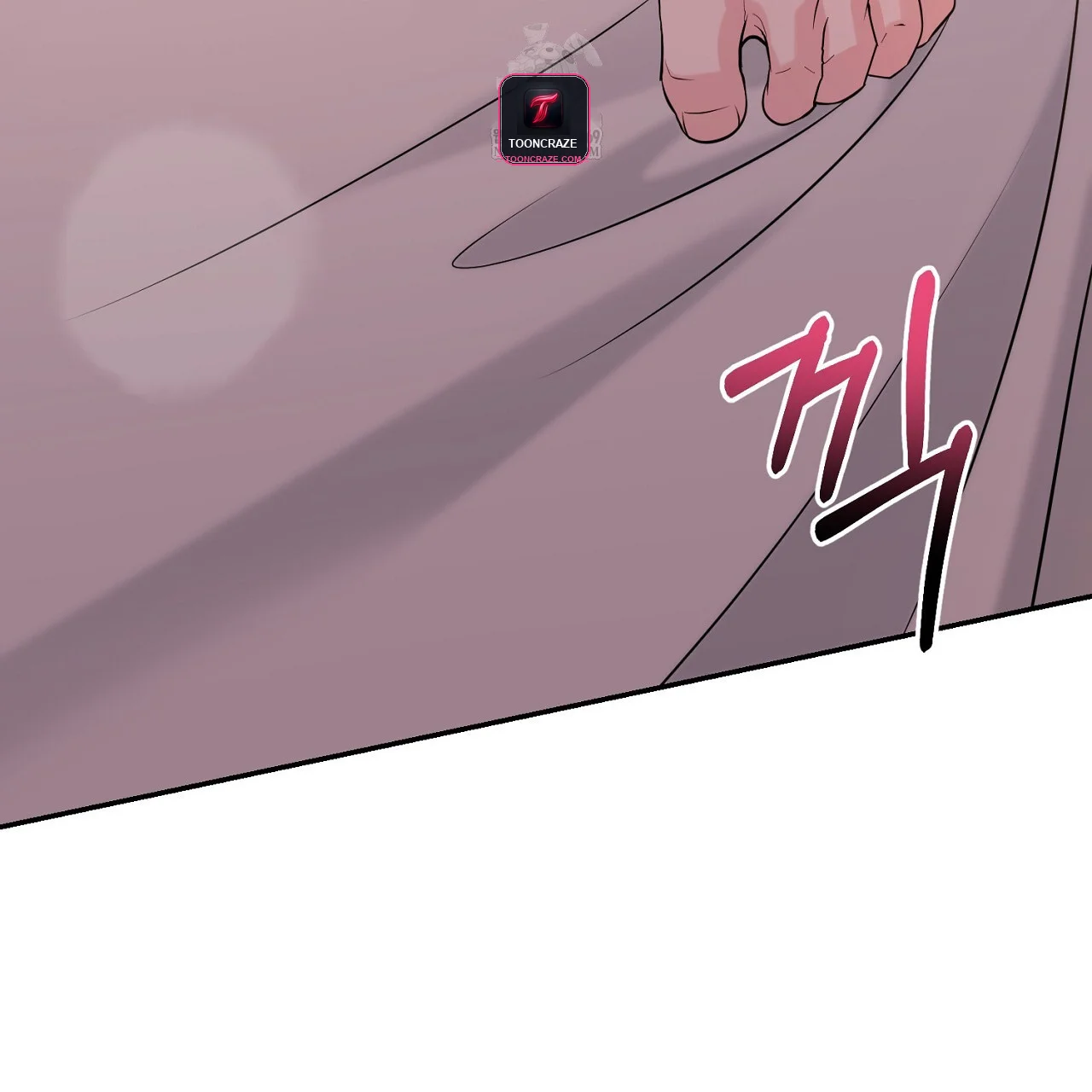 I'm Being Obsessed Over by the Boss Who Rejected Me Episode 33 - Page 139