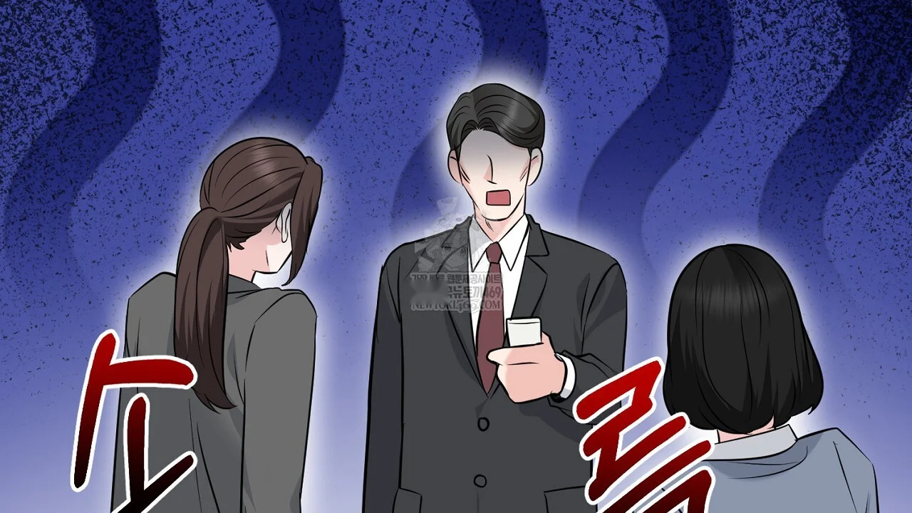 I'm Being Obsessed Over by the Boss Who Rejected Me Episode 33 - Page 15