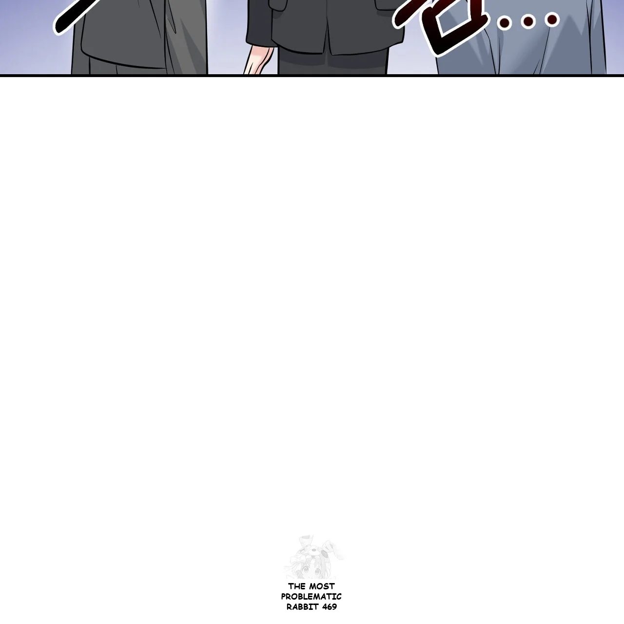 I'm Being Obsessed Over by the Boss Who Rejected Me Episode 33 - Page 16