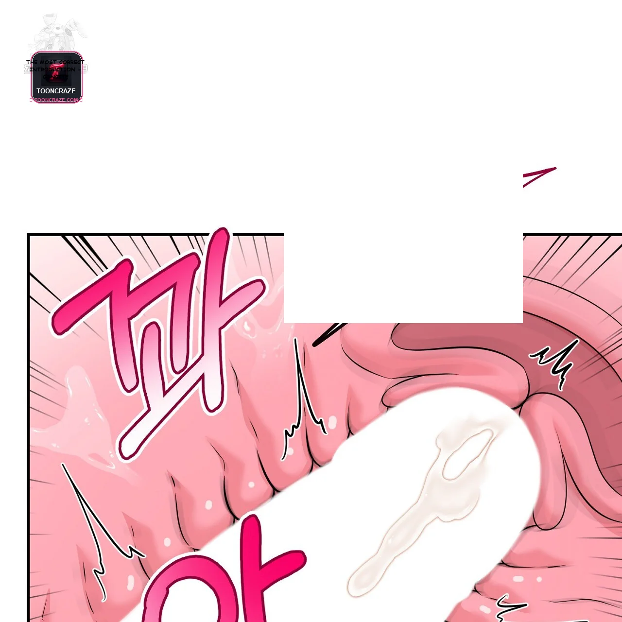 I'm Being Obsessed Over by the Boss Who Rejected Me Episode 33 - Page 160