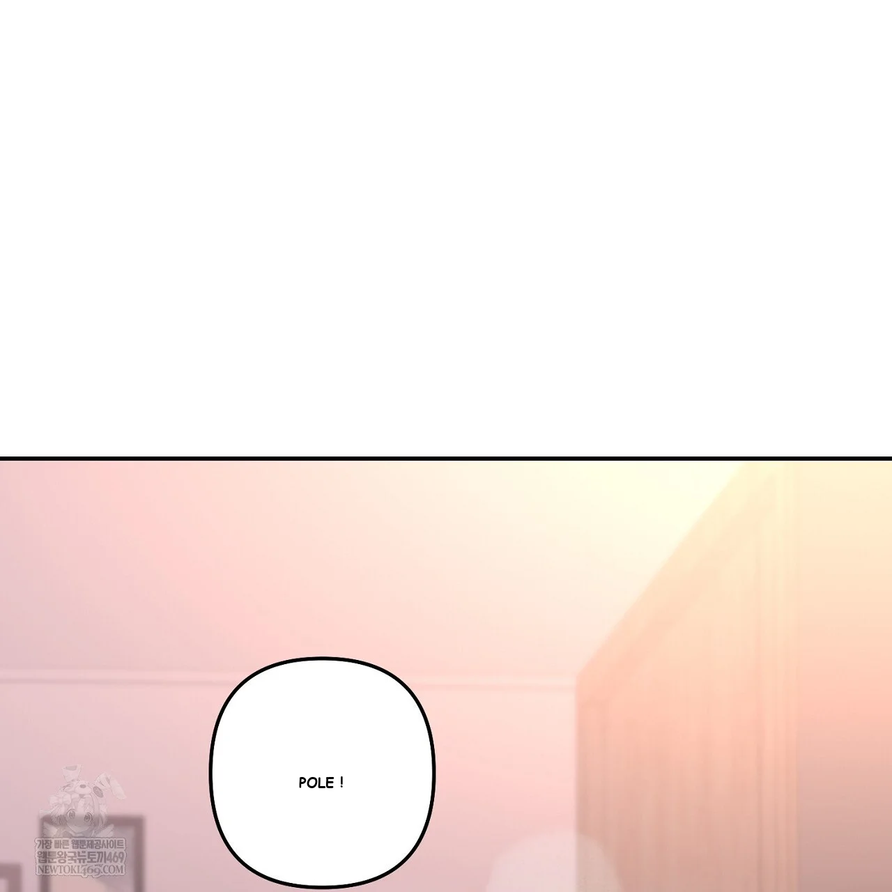 I'm Being Obsessed Over by the Boss Who Rejected Me Episode 33 - Page 164