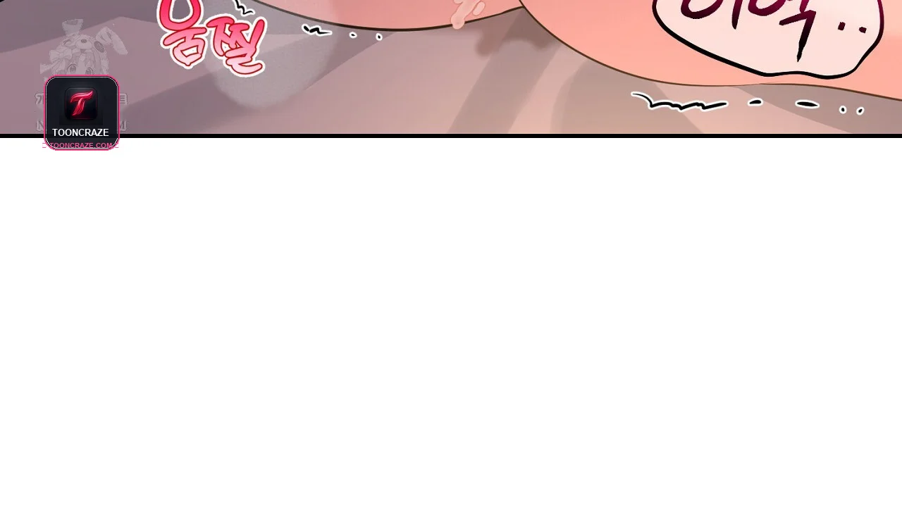 I'm Being Obsessed Over by the Boss Who Rejected Me Episode 33 - Page 169