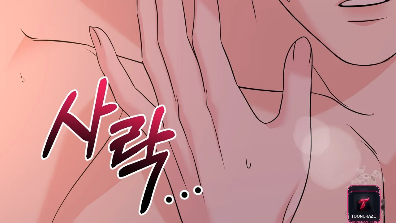 I'm Being Obsessed Over by the Boss Who Rejected Me Episode 33 - Page 175