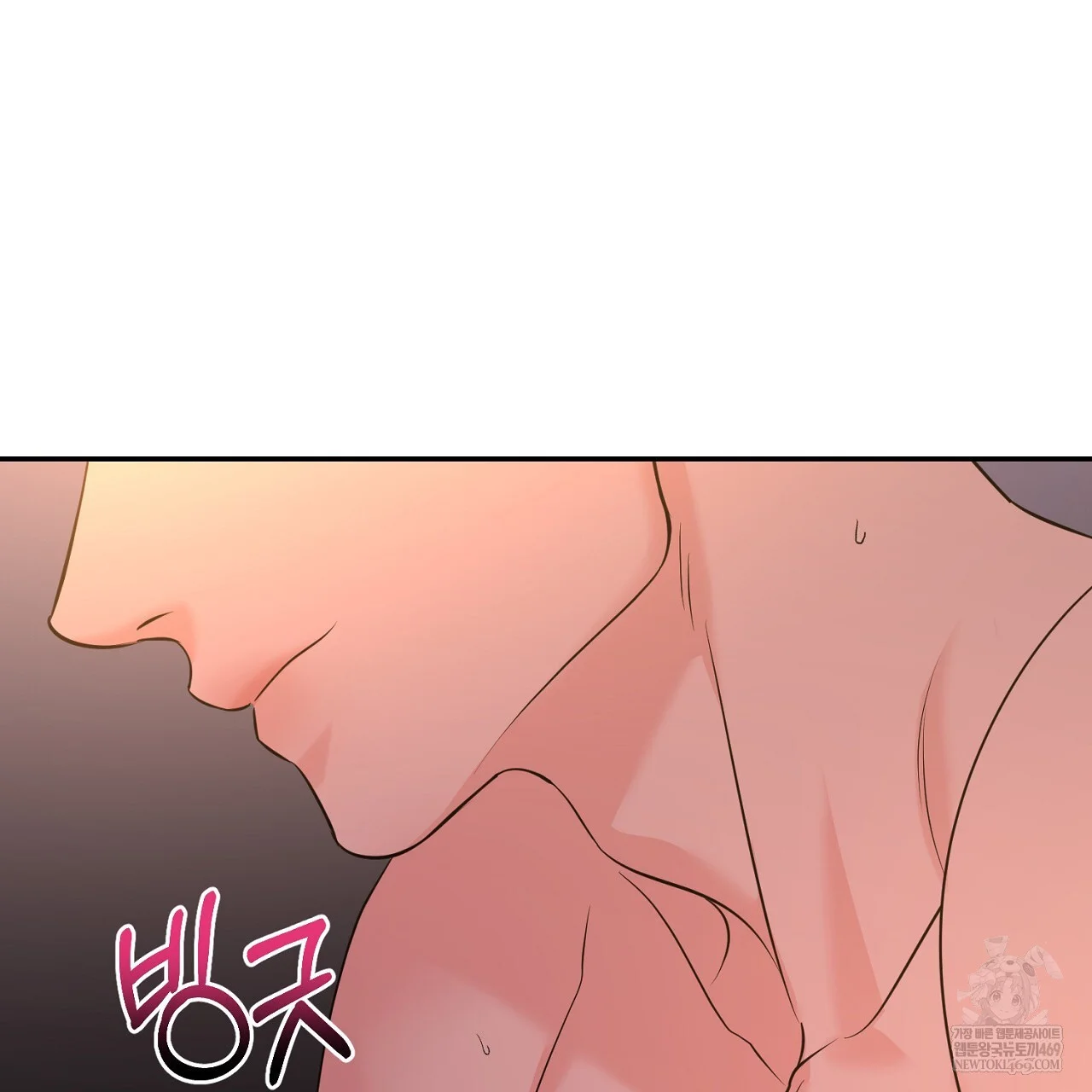 I'm Being Obsessed Over by the Boss Who Rejected Me Episode 33 - Page 178