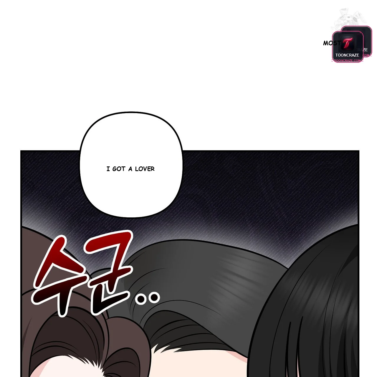 I'm Being Obsessed Over by the Boss Who Rejected Me Episode 33 - Page 18