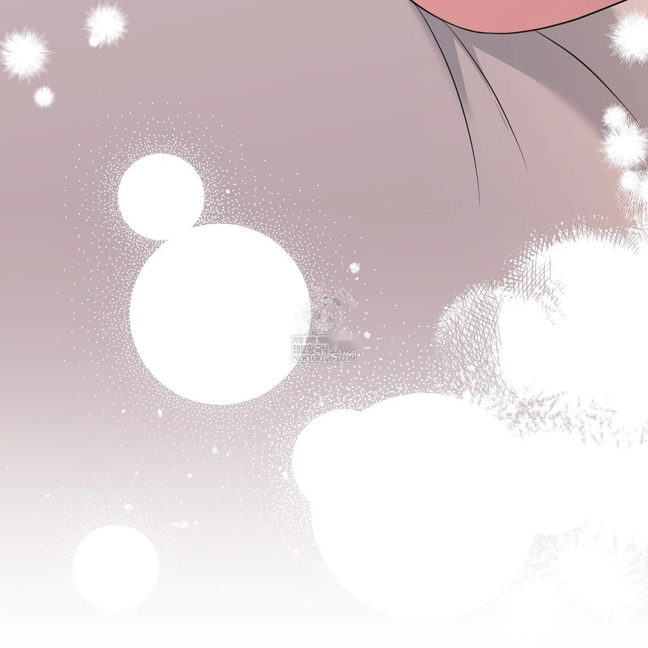 I'm Being Obsessed Over by the Boss Who Rejected Me Episode 33 - Page 184