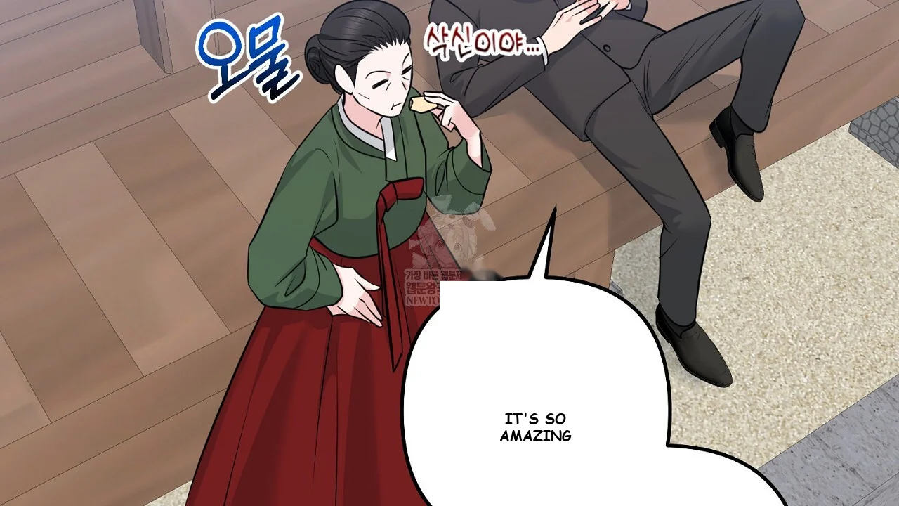 I'm Being Obsessed Over by the Boss Who Rejected Me Episode 33 - Page 193