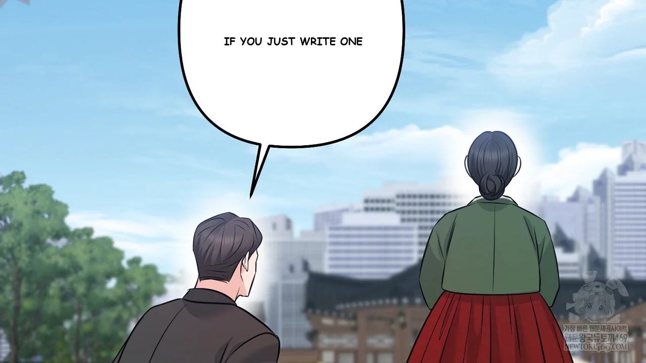 I'm Being Obsessed Over by the Boss Who Rejected Me Episode 33 - Page 198