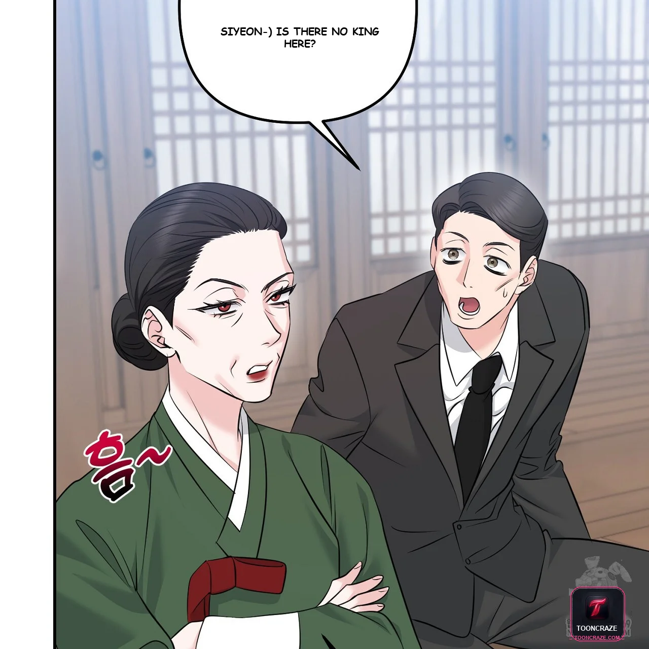 I'm Being Obsessed Over by the Boss Who Rejected Me Episode 33 - Page 203