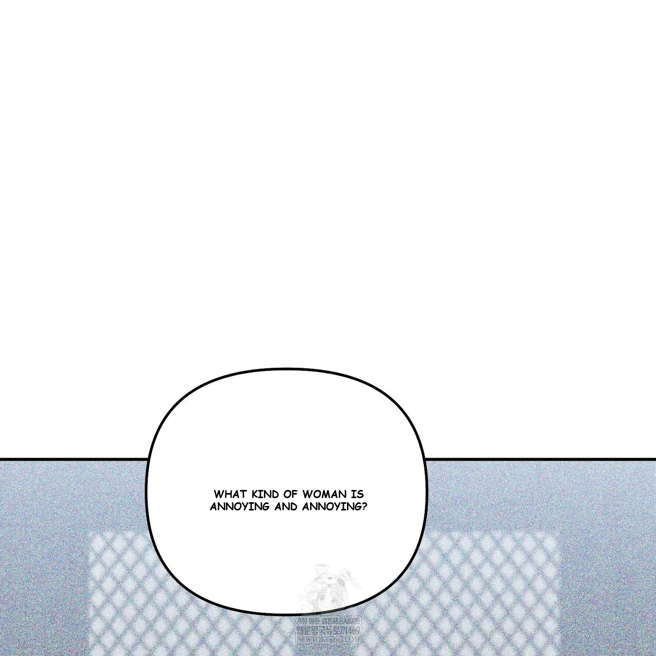 I'm Being Obsessed Over by the Boss Who Rejected Me Episode 33 - Page 205