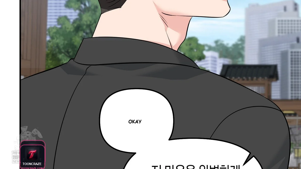 I'm Being Obsessed Over by the Boss Who Rejected Me Episode 33 - Page 211