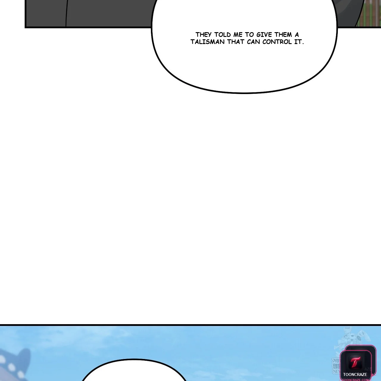 I'm Being Obsessed Over by the Boss Who Rejected Me Episode 33 - Page 212