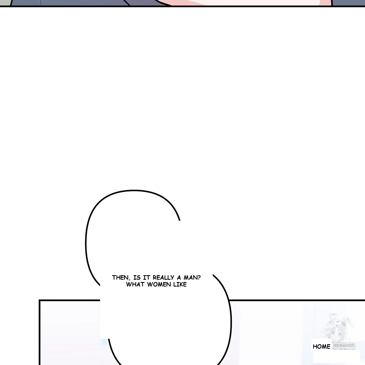 I'm Being Obsessed Over by the Boss Who Rejected Me Episode 33 - Page 22
