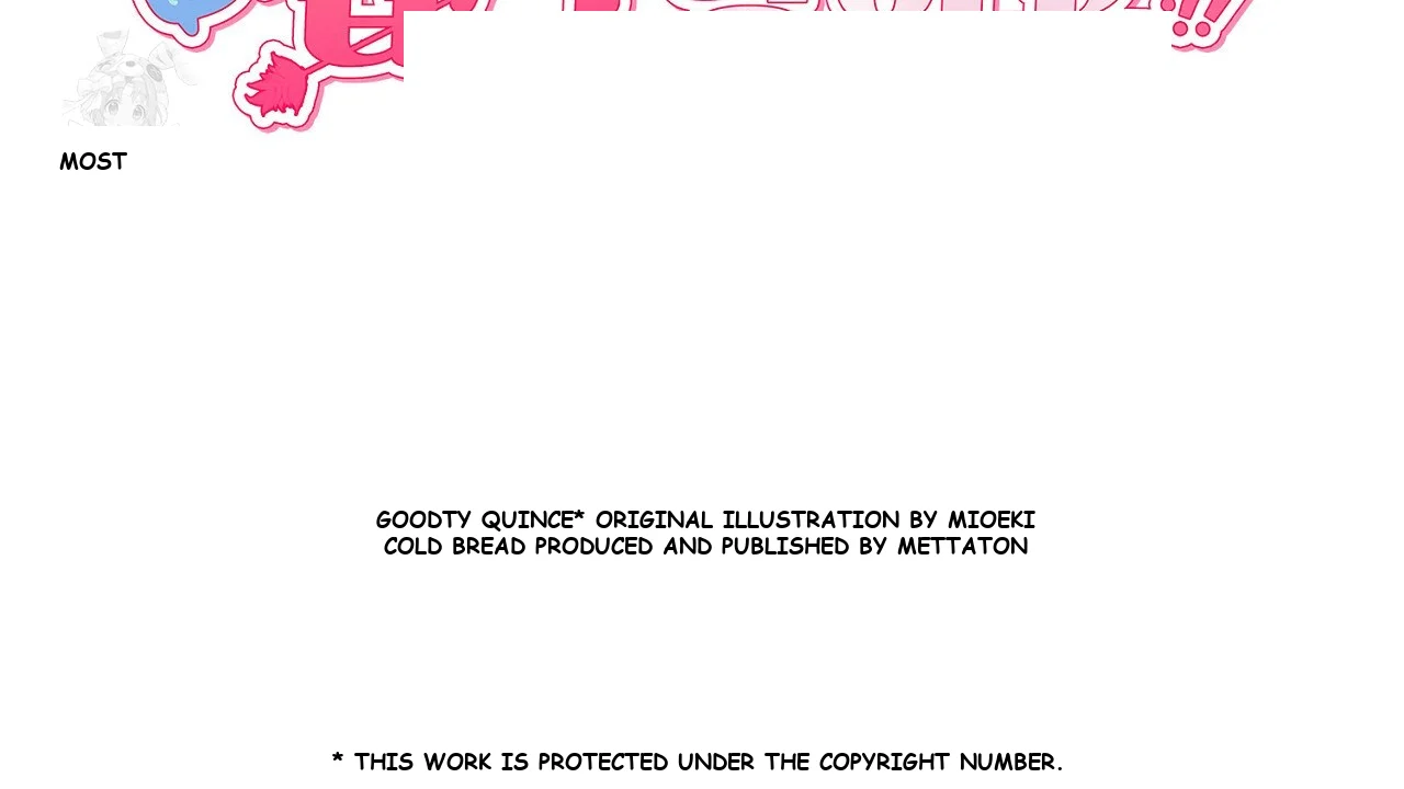 I'm Being Obsessed Over by the Boss Who Rejected Me Episode 33 - Page 227