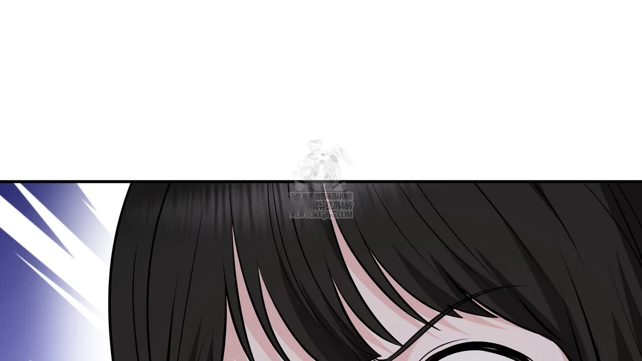 I'm Being Obsessed Over by the Boss Who Rejected Me Episode 33 - Page 25