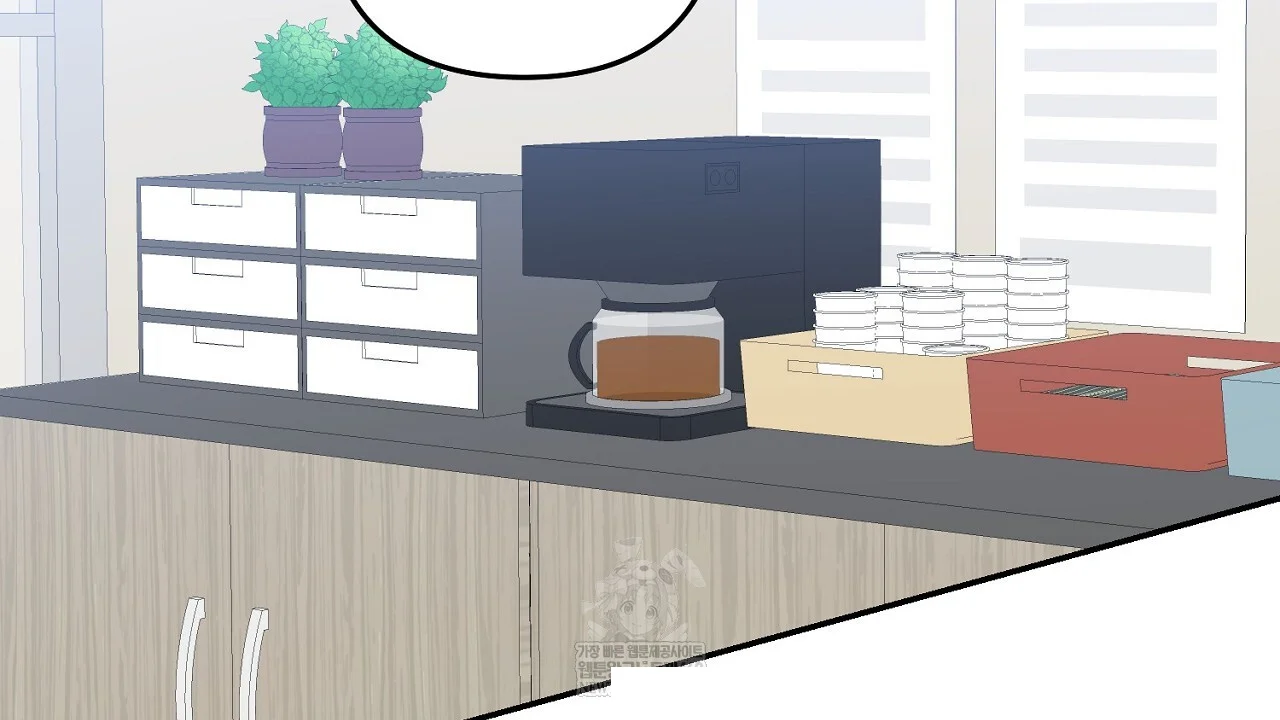 I'm Being Obsessed Over by the Boss Who Rejected Me Episode 33 - Page 3