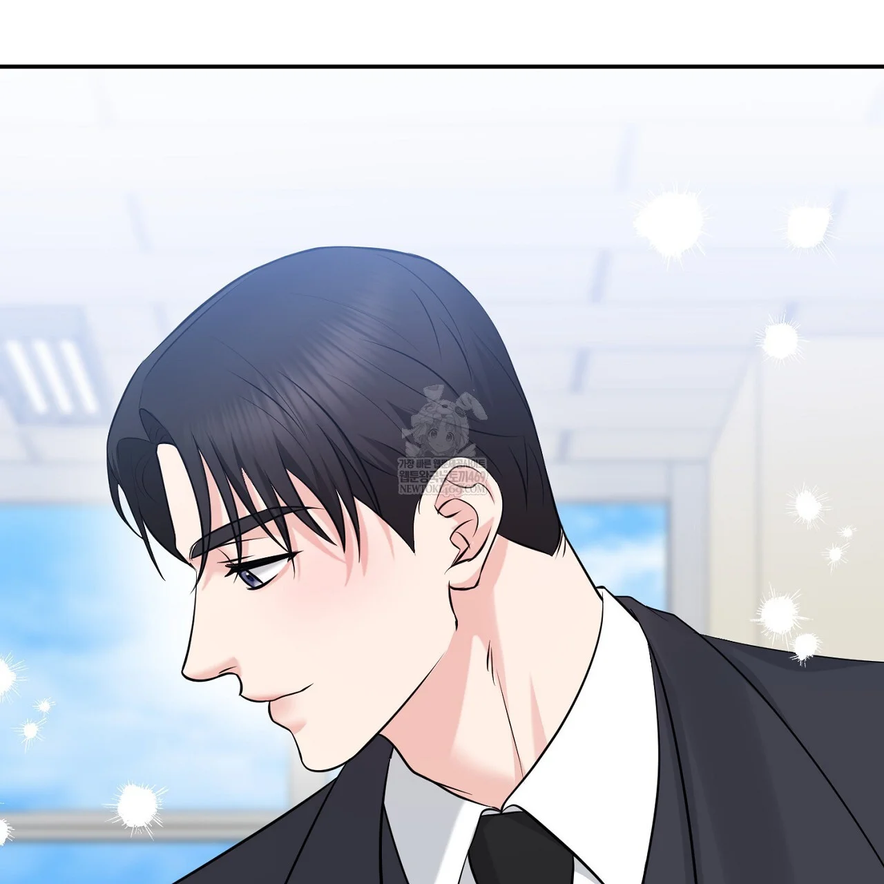 I'm Being Obsessed Over by the Boss Who Rejected Me Episode 33 - Page 39