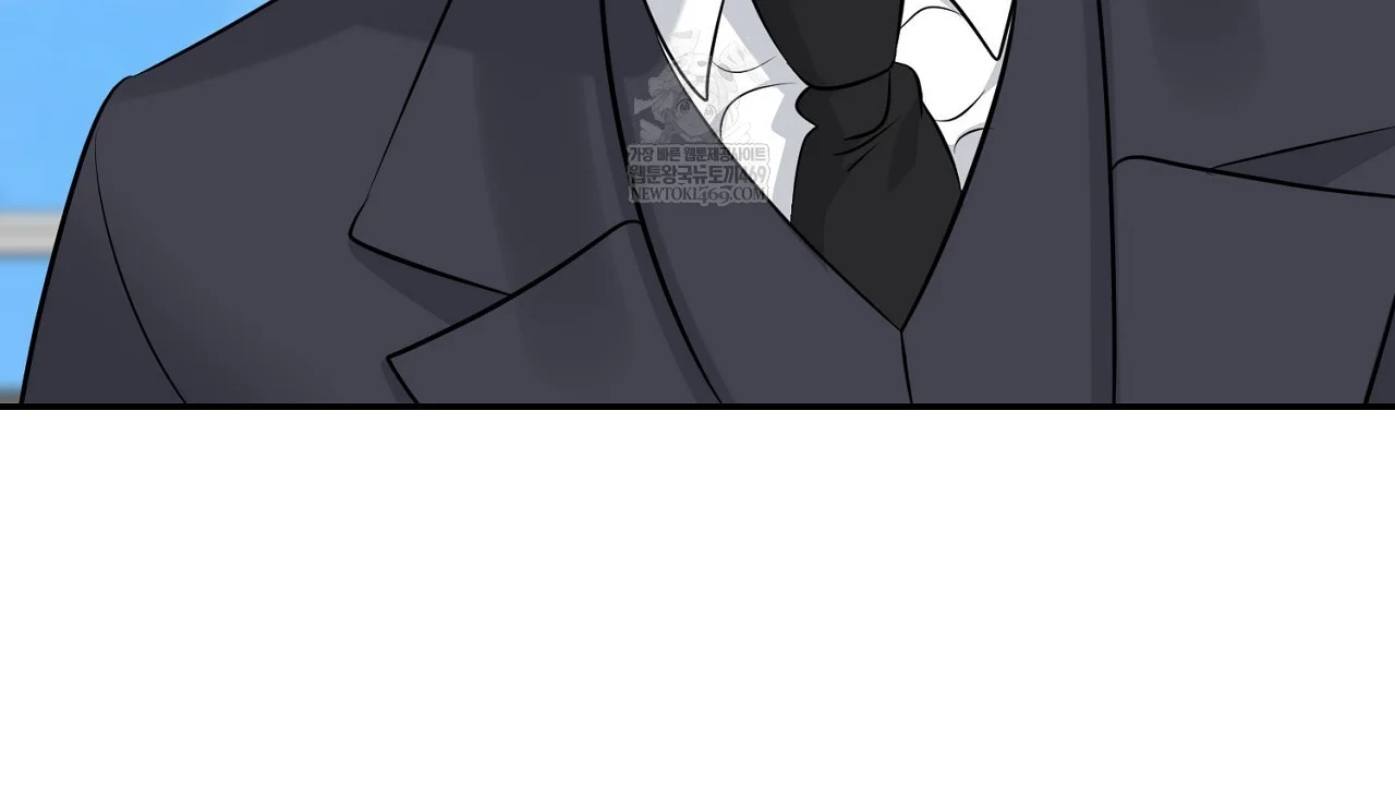 I'm Being Obsessed Over by the Boss Who Rejected Me Episode 33 - Page 40