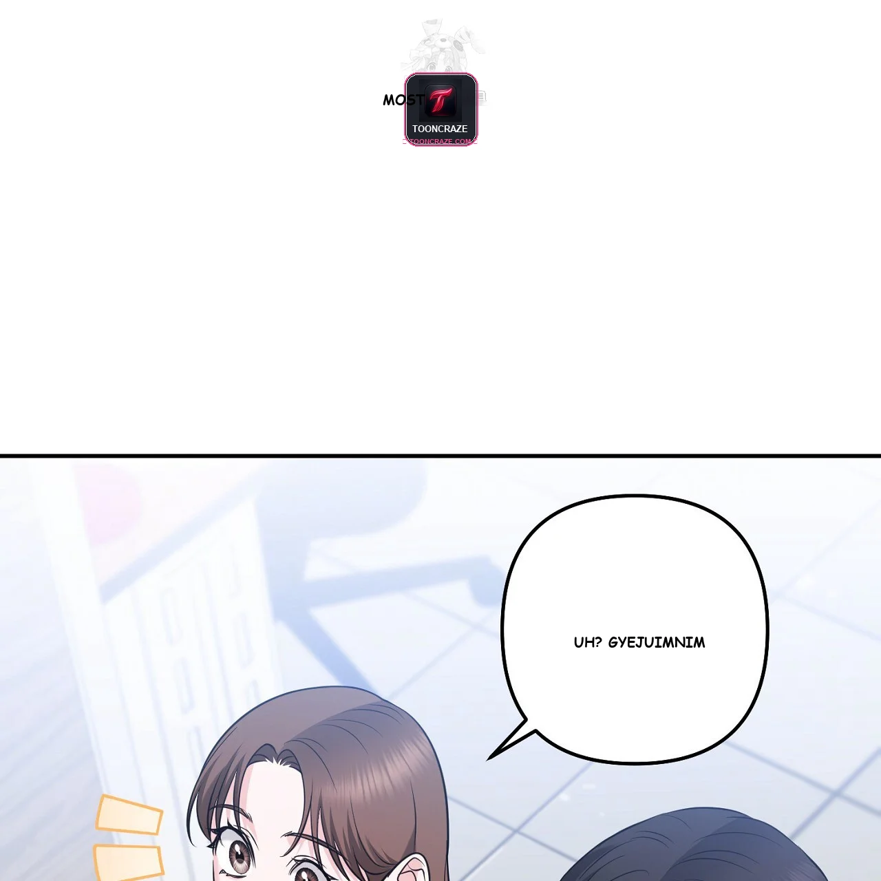 I'm Being Obsessed Over by the Boss Who Rejected Me Episode 33 - Page 41
