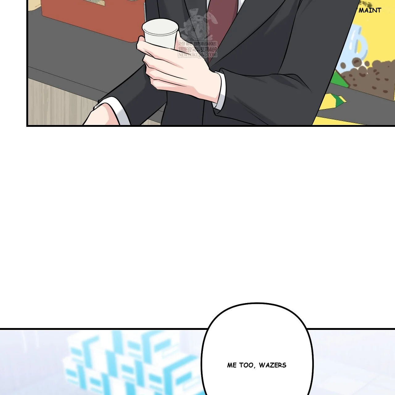 I'm Being Obsessed Over by the Boss Who Rejected Me Episode 33 - Page 6
