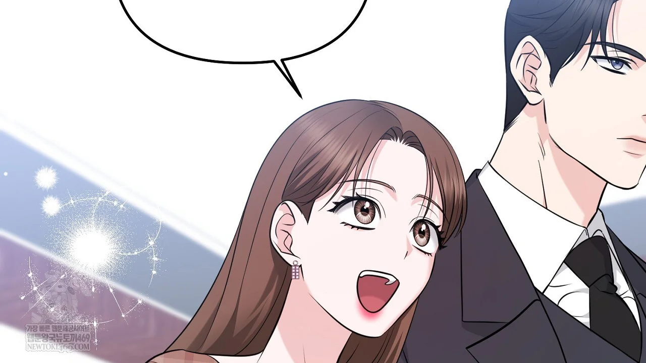 I'm Being Obsessed Over by the Boss Who Rejected Me Episode 33 - Page 64