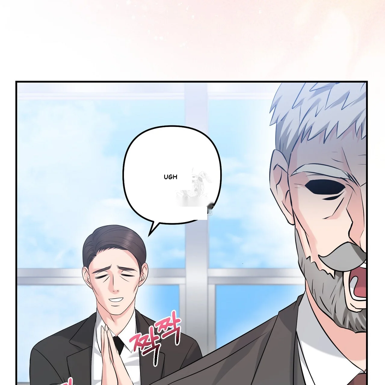 I'm Being Obsessed Over by the Boss Who Rejected Me Episode 33 - Page 67
