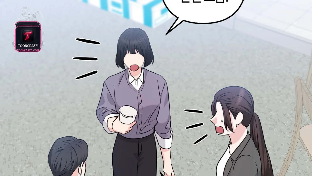 I'm Being Obsessed Over by the Boss Who Rejected Me Episode 33 - Page 7