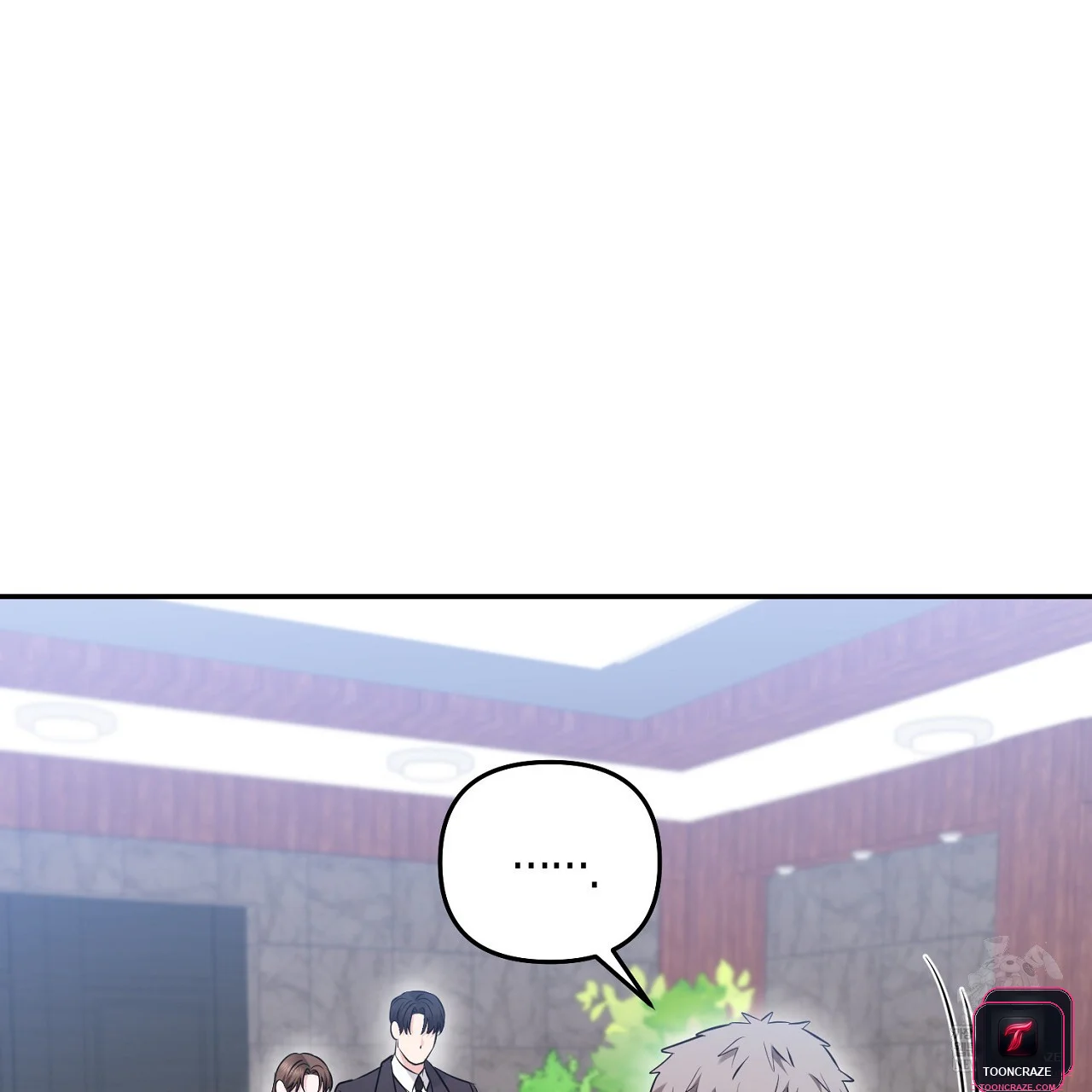 I'm Being Obsessed Over by the Boss Who Rejected Me Episode 33 - Page 74
